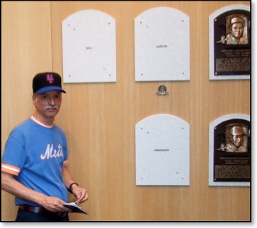 HOF 4